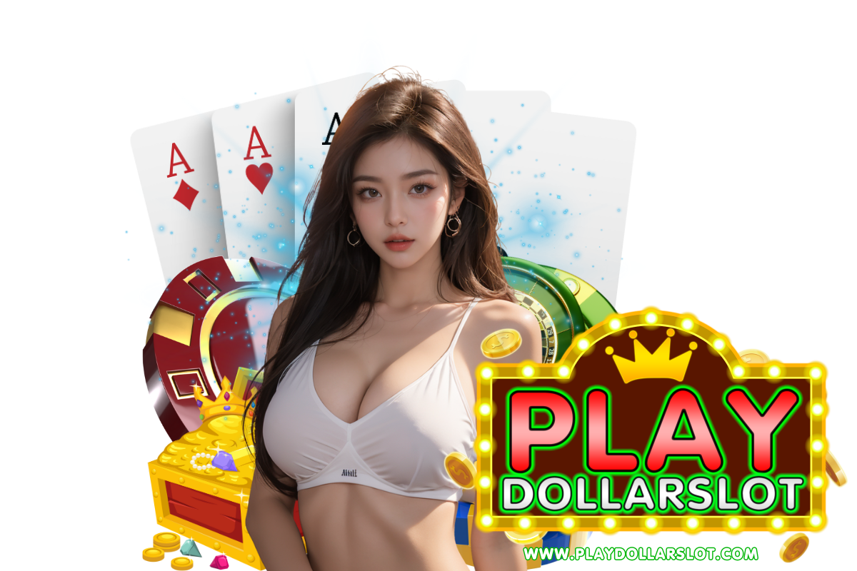 playdollar